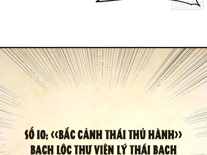 Ta Thật Sự Không Muốn Làm Thánh Tiên - Trang 65