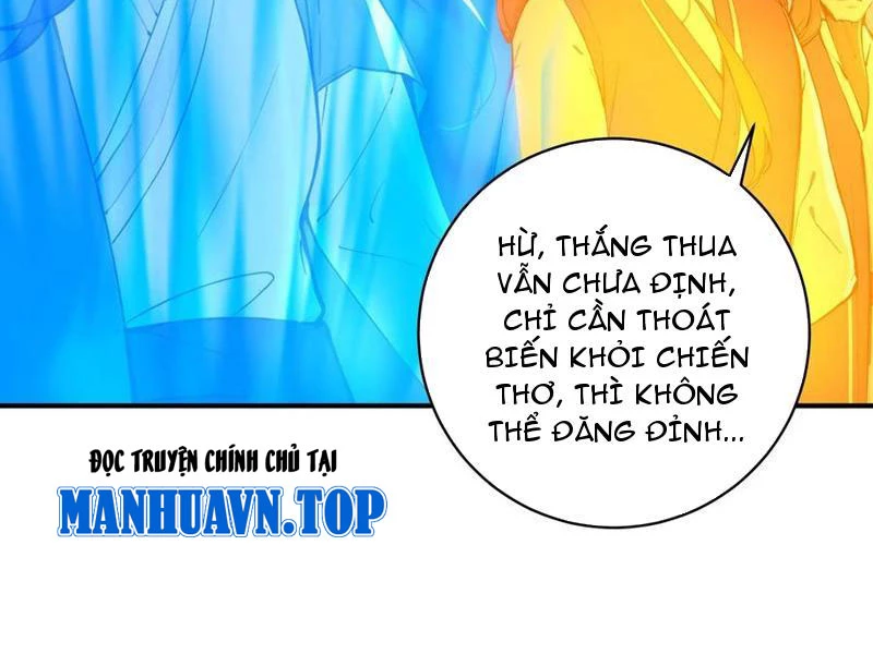 Ta Thật Sự Không Muốn Làm Thánh Tiên - Trang 87