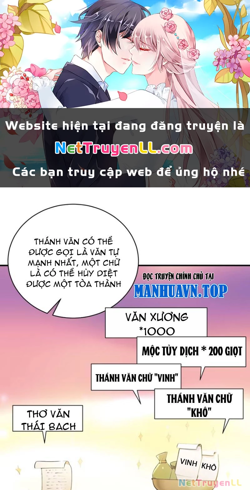 NetTruyen Truyện tranh online