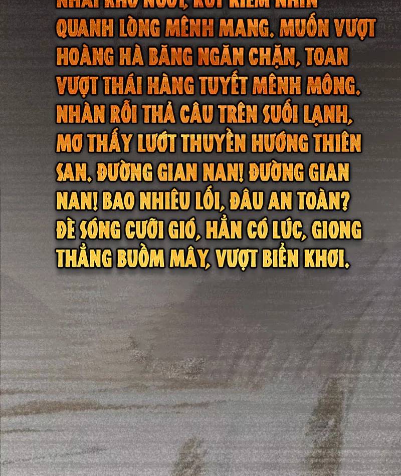 Ta Thật Sự Không Muốn Làm Thánh Tiên - Trang 26