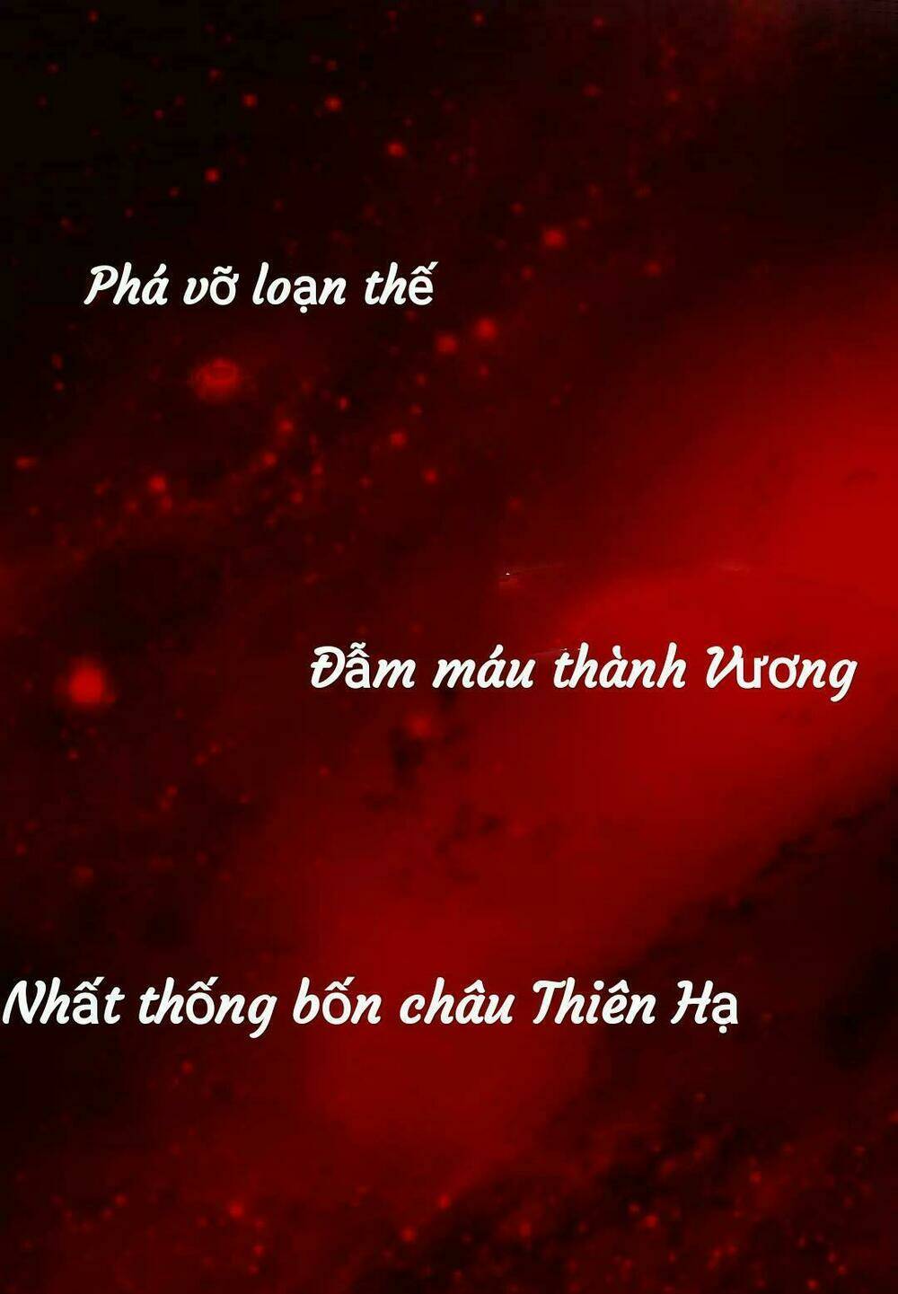 Ta Trở Thành Nữ Vương Tại Dị Thế Giới - Trang 21