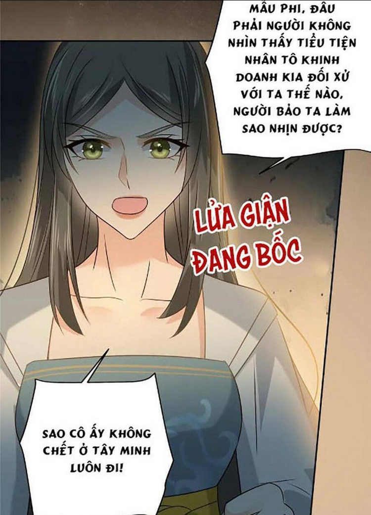 Tà Vương Phúc Hắc Sủng Nhập Cốt - Trang 25