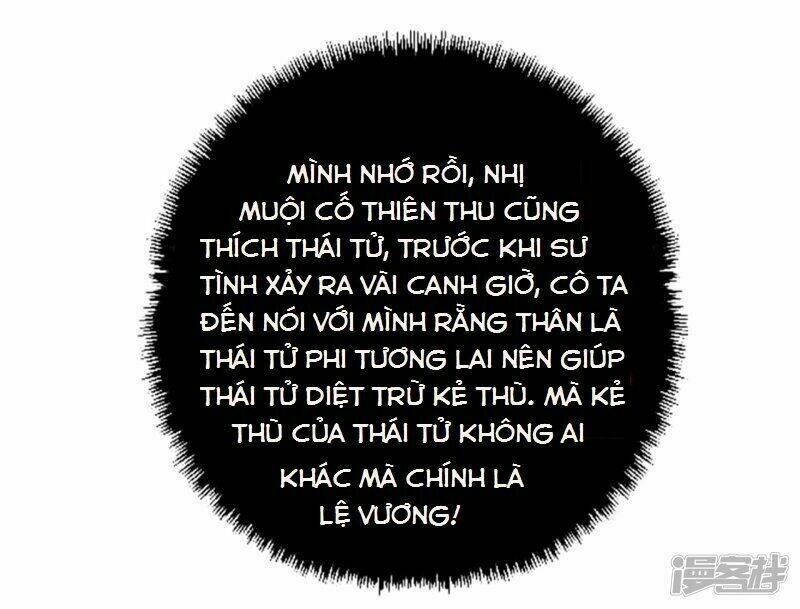 Tà Vương Thần Phi: Y Thủ Che Thiên - Trang 30