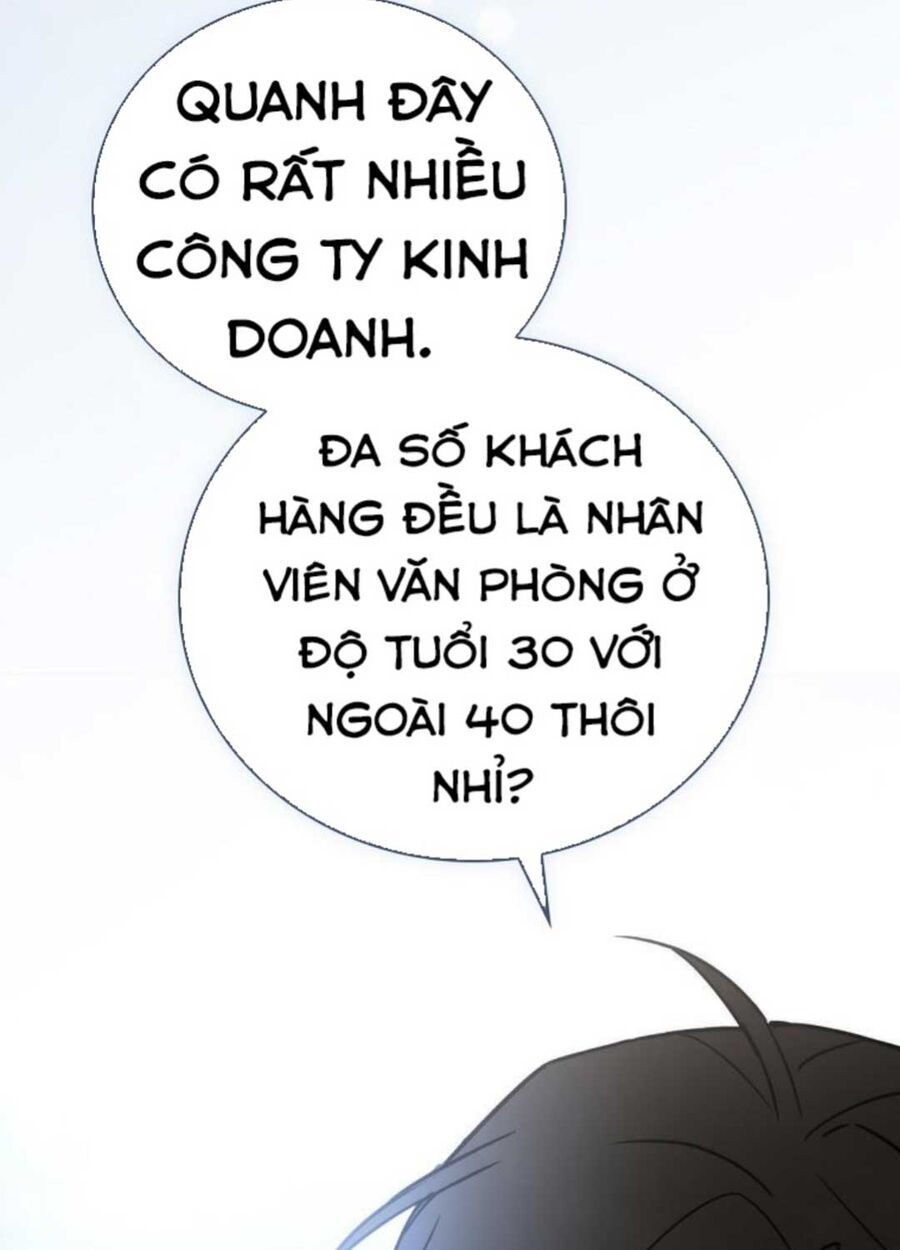 Tân Binh Của Đội Bóng Chày Quá Giỏi - Chap 1