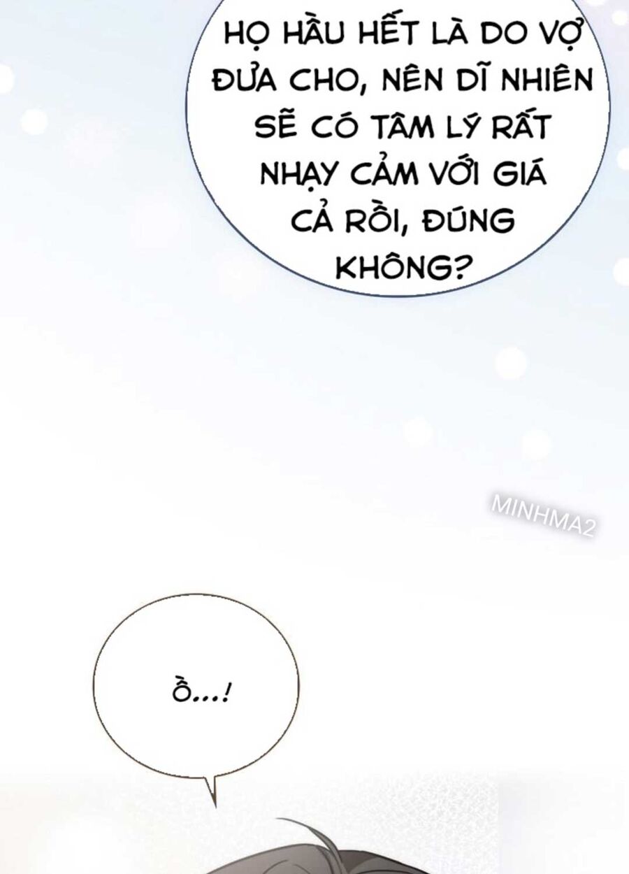 Tân Binh Của Đội Bóng Chày Quá Giỏi - Chap 1