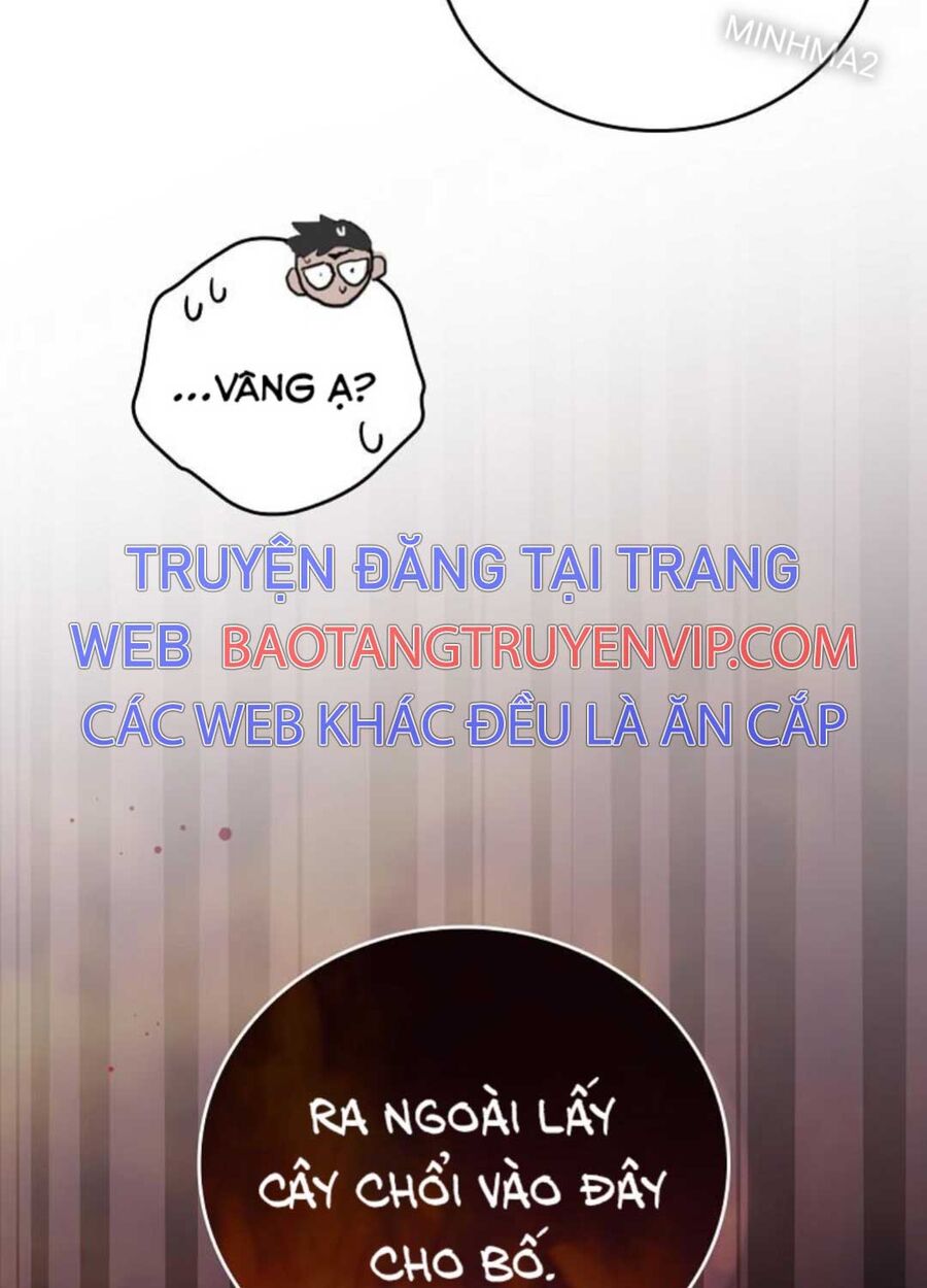 Tân Binh Của Đội Bóng Chày Quá Giỏi - Chap 1