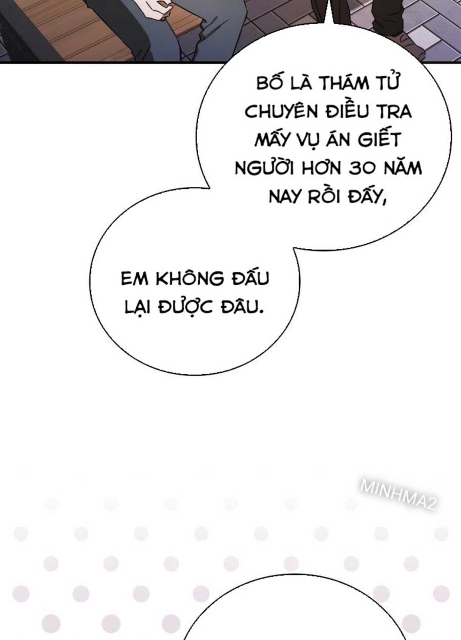 Tân Binh Của Đội Bóng Chày Quá Giỏi - Chap 1