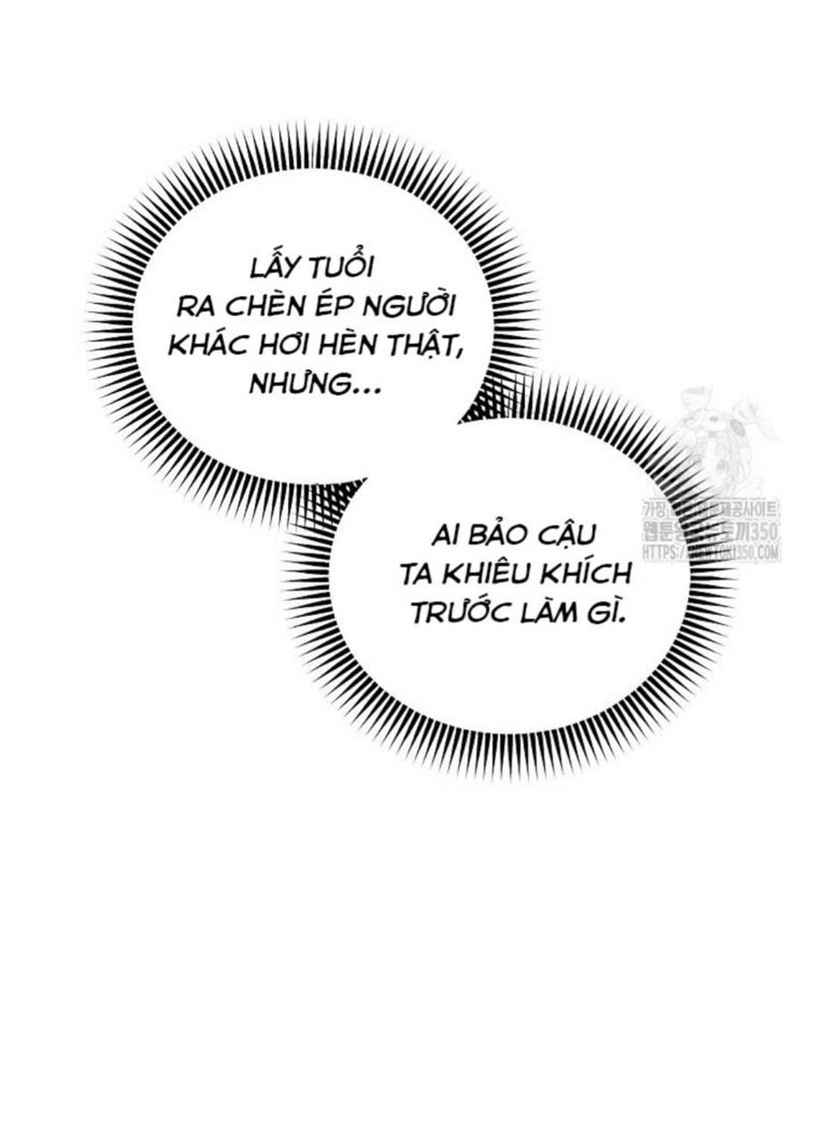 Tân Binh Của Đội Bóng Chày Quá Giỏi - Chap 12