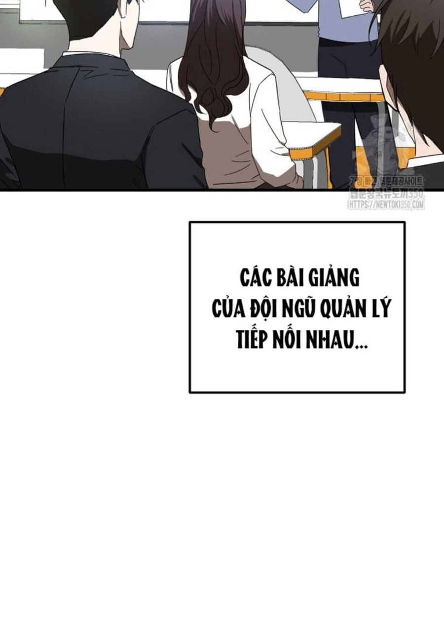 Tân Binh Của Đội Bóng Chày Quá Giỏi - Chap 12