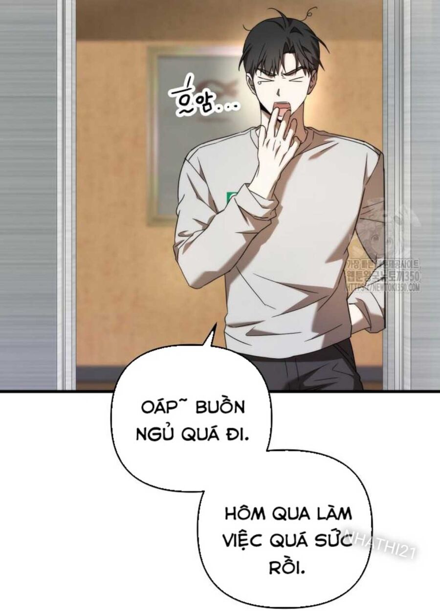 Tân Binh Của Đội Bóng Chày Quá Giỏi - Chap 16