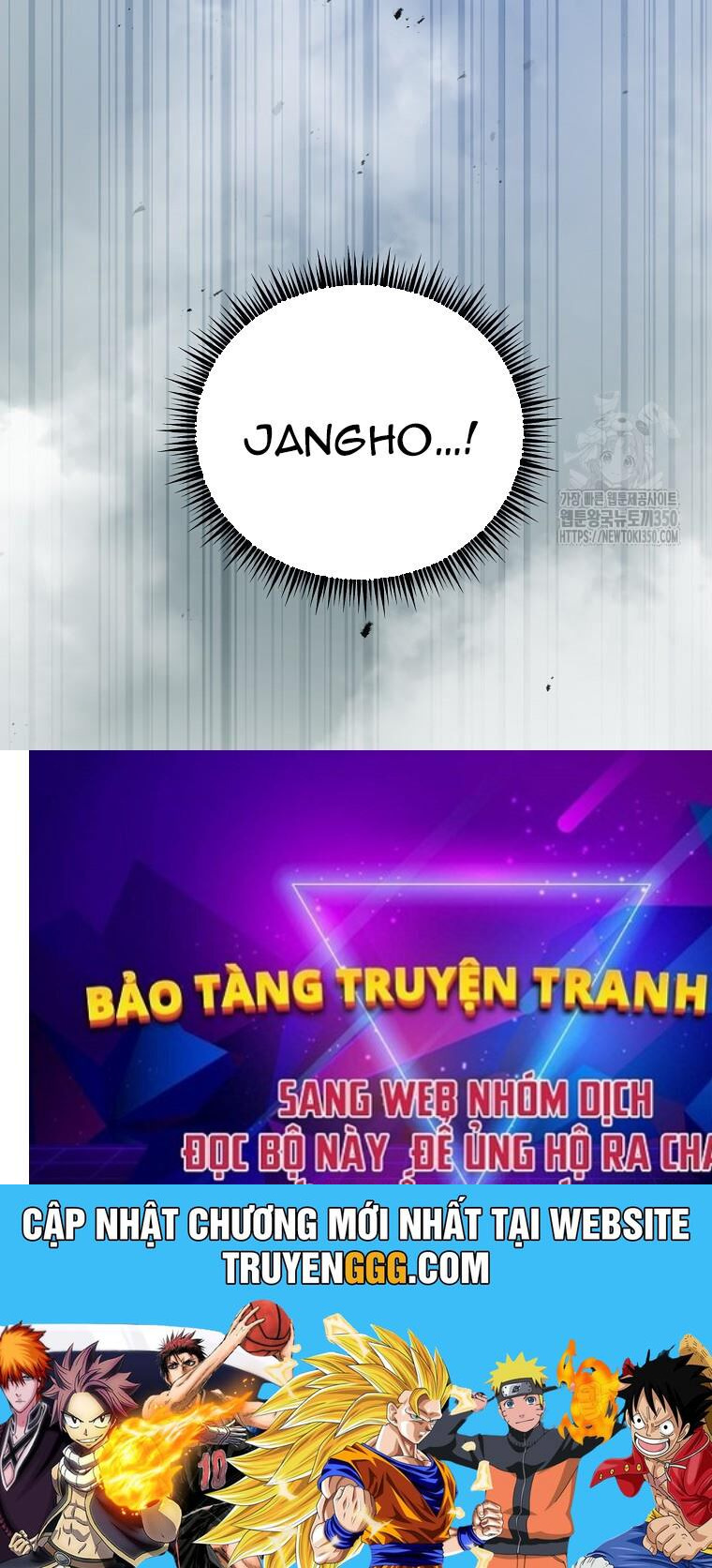 Tân Binh Của Đội Bóng Chày Quá Giỏi - Chap 18