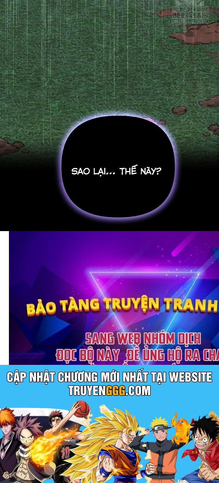 Tân Binh Của Đội Bóng Chày Quá Giỏi - Chap 20