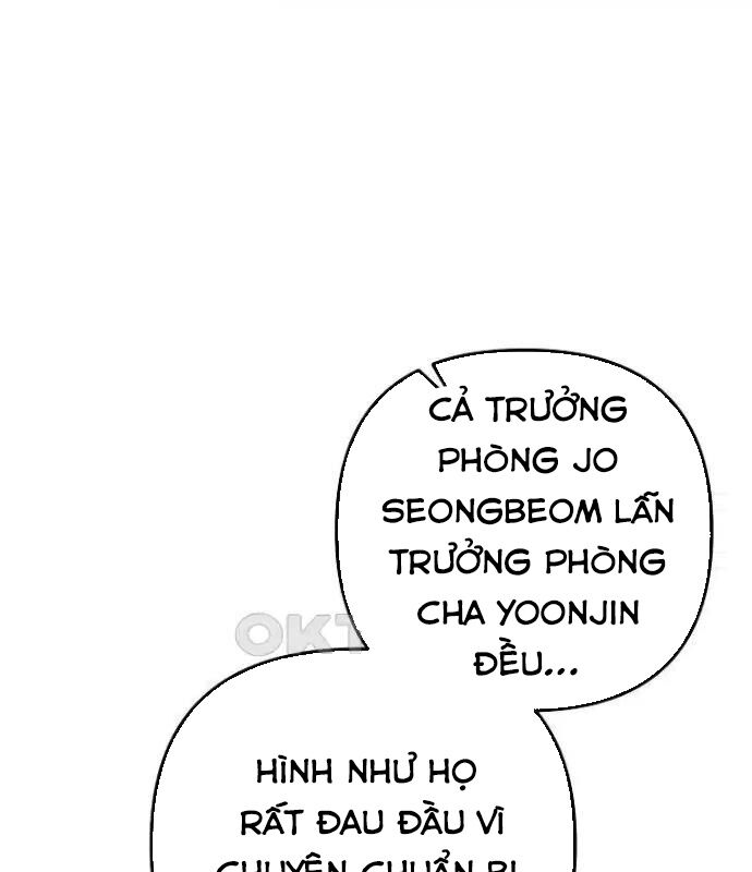 Tân Binh Của Đội Bóng Chày Quá Giỏi - Chap 23