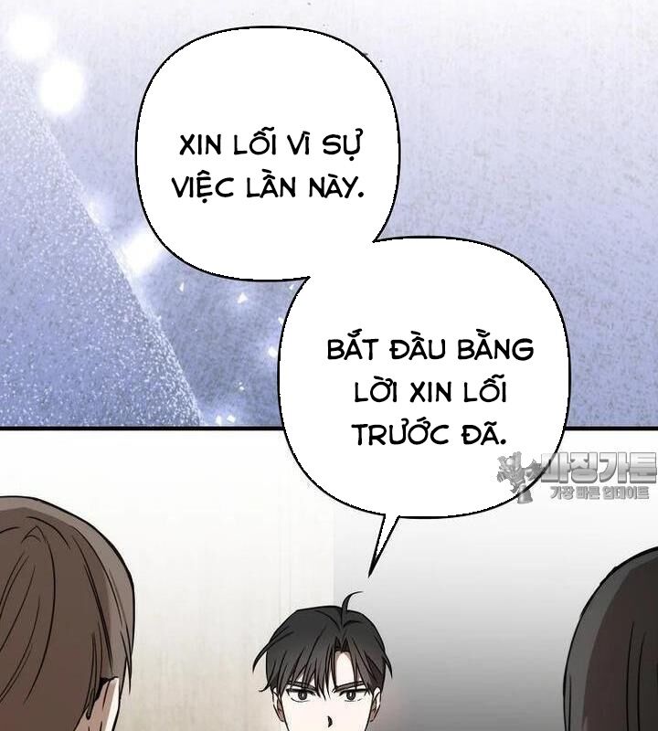 Tân Binh Của Đội Bóng Chày Quá Giỏi - Chap 24