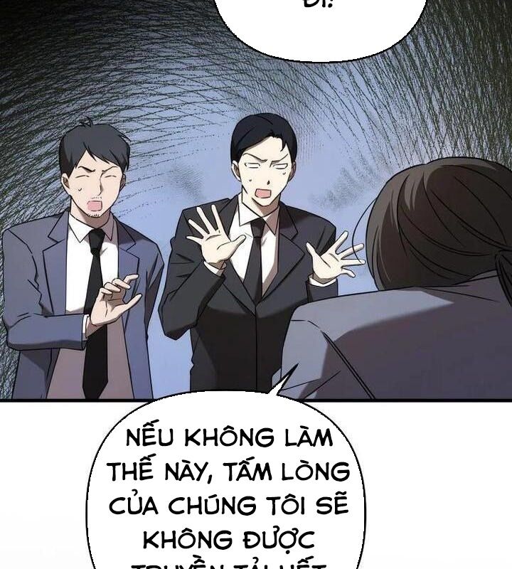 Tân Binh Của Đội Bóng Chày Quá Giỏi - Chap 25