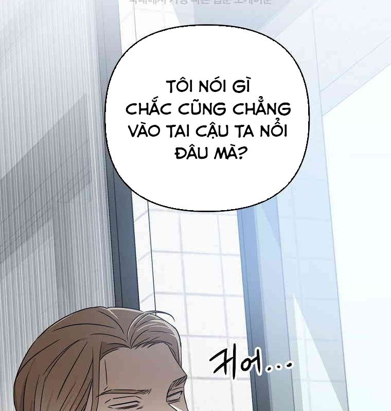 Tân Binh Của Đội Bóng Chày Quá Giỏi - Chap 28