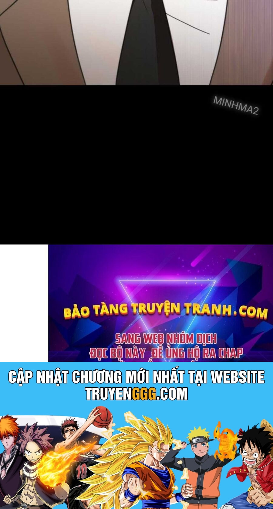 Tân Binh Của Đội Bóng Chày Quá Giỏi - Chap 4