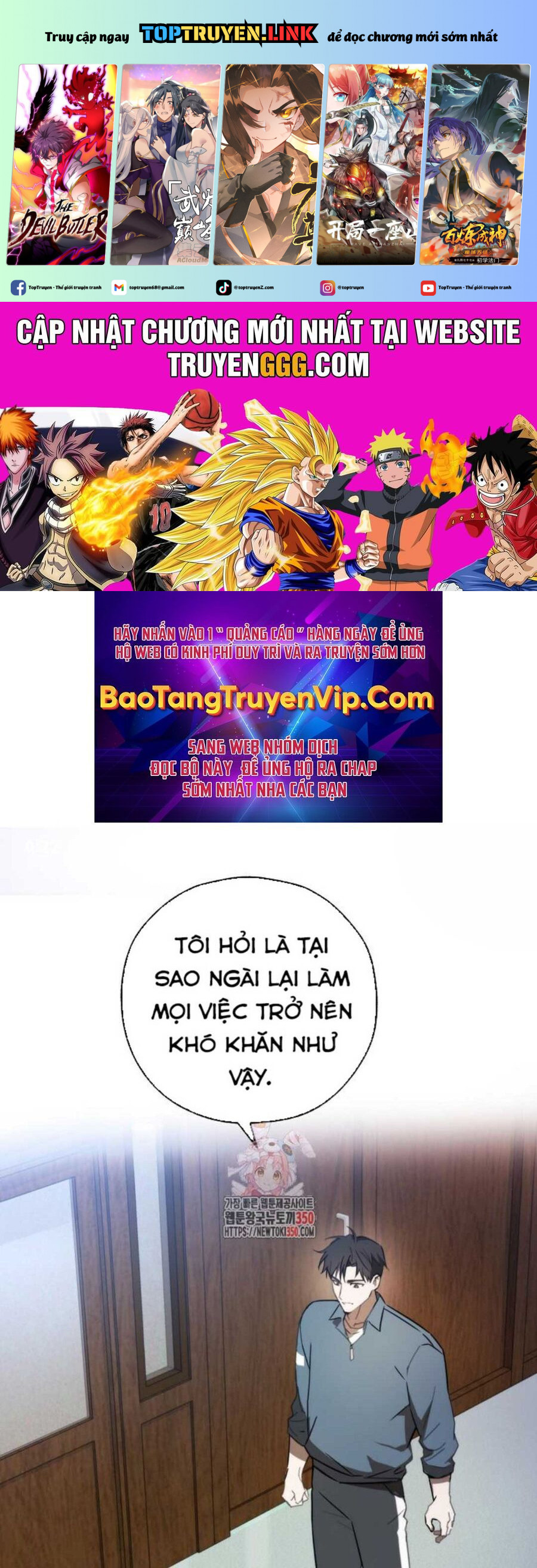 Tân Binh Của Đội Bóng Chày Quá Giỏi - Chap 5