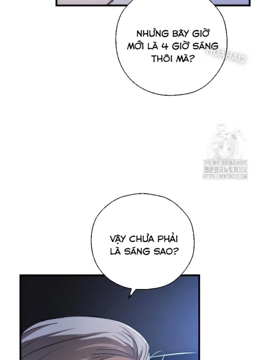 Tân Binh Của Đội Bóng Chày Quá Giỏi - Chap 5