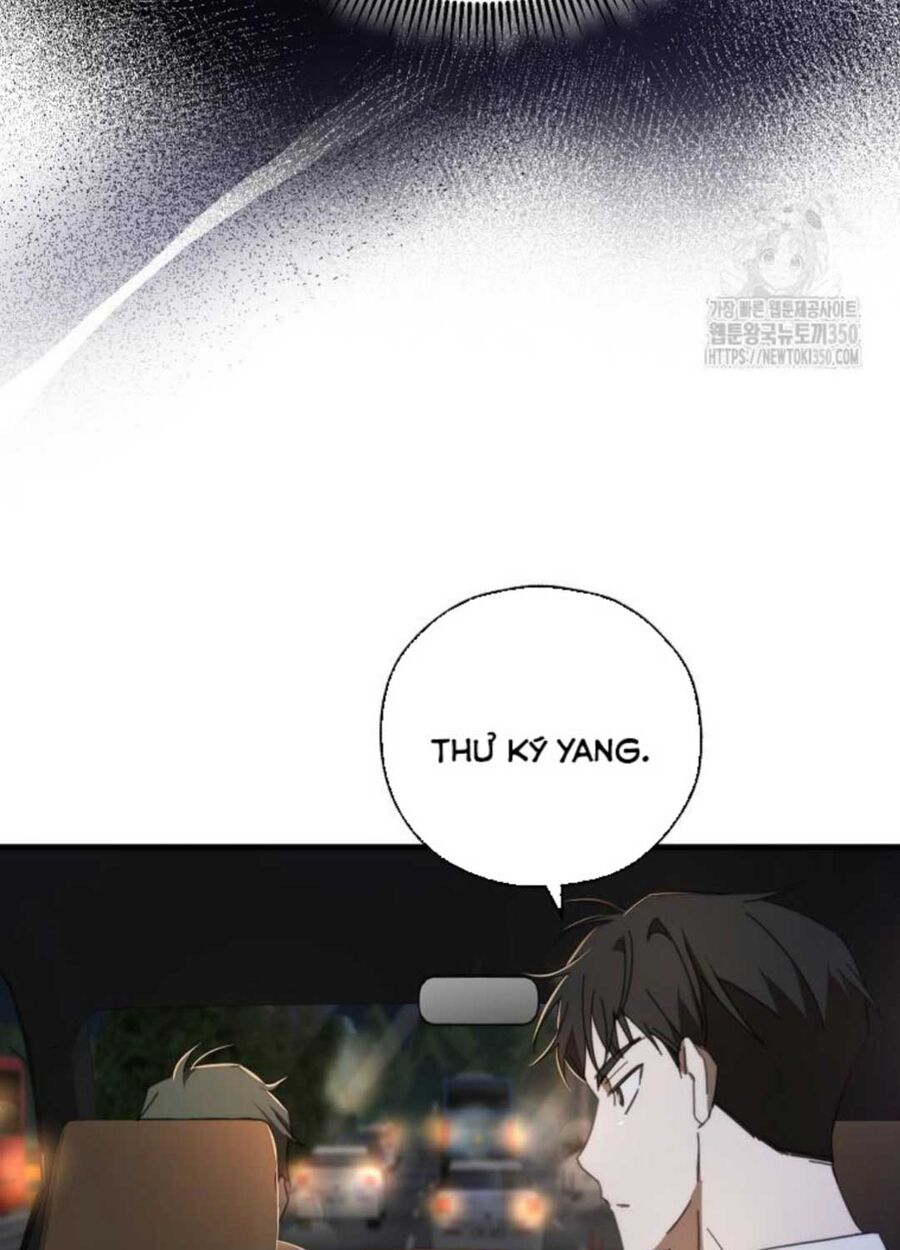 Tân Binh Của Đội Bóng Chày Quá Giỏi - Chap 6