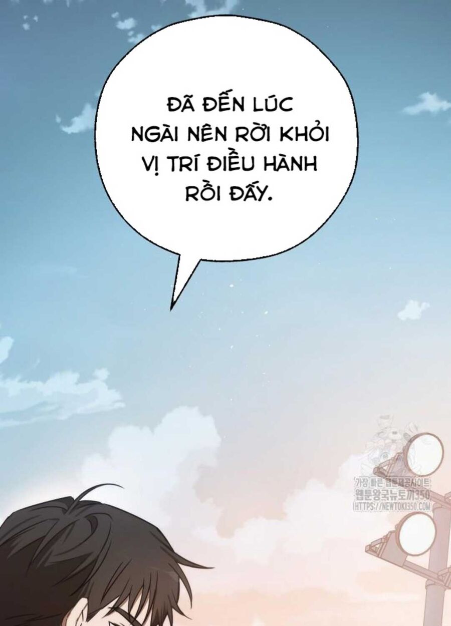 Tân Binh Của Đội Bóng Chày Quá Giỏi - Chap 6