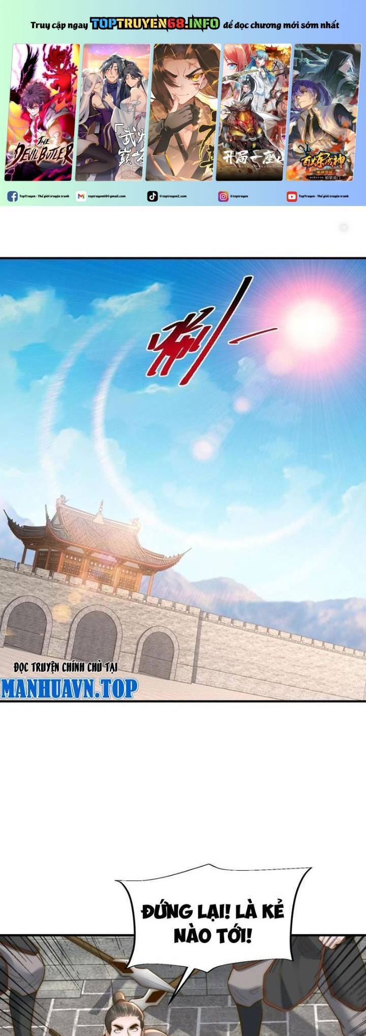 Tân Hỗn Độn Kiếm Thần - Chap 163