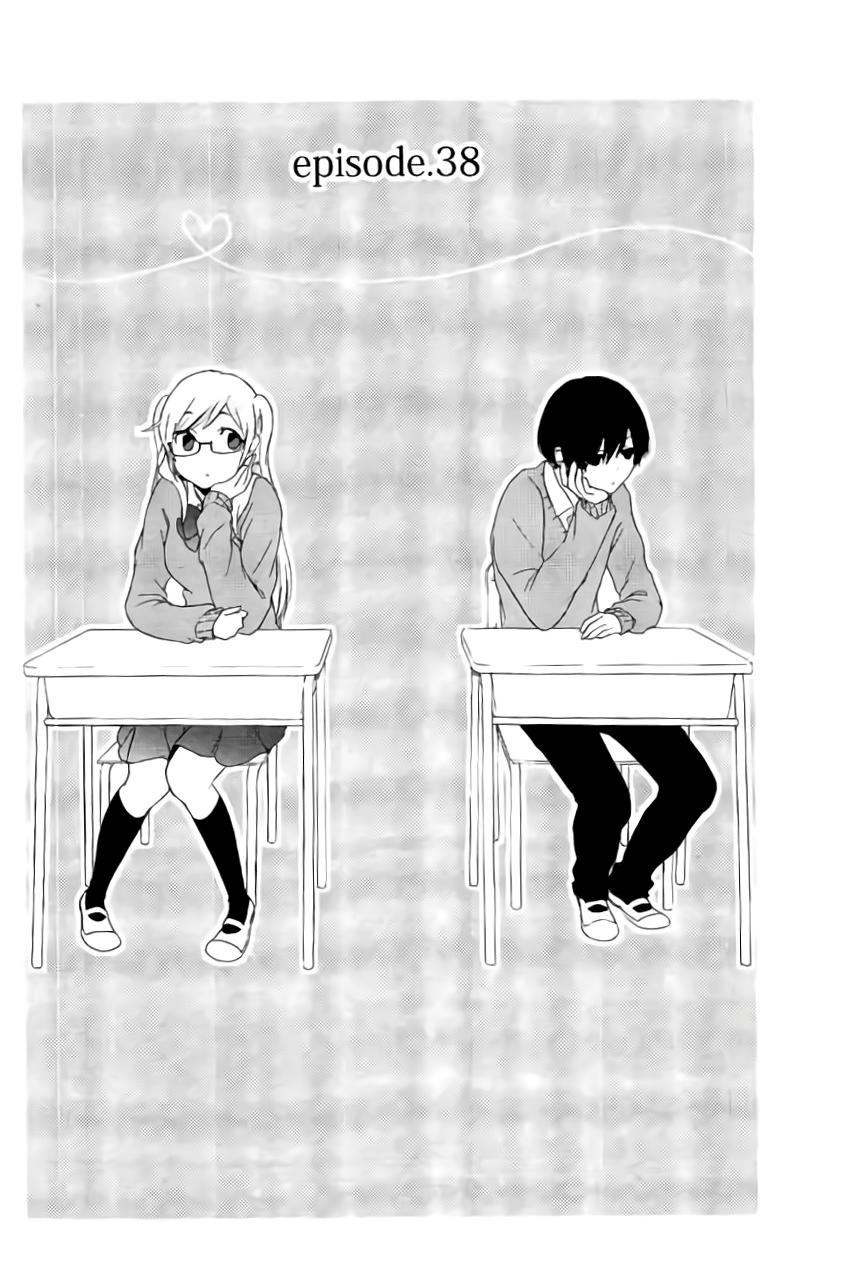 Tanaka-Kun Wa Itsumo Kedaruge - Trang 3