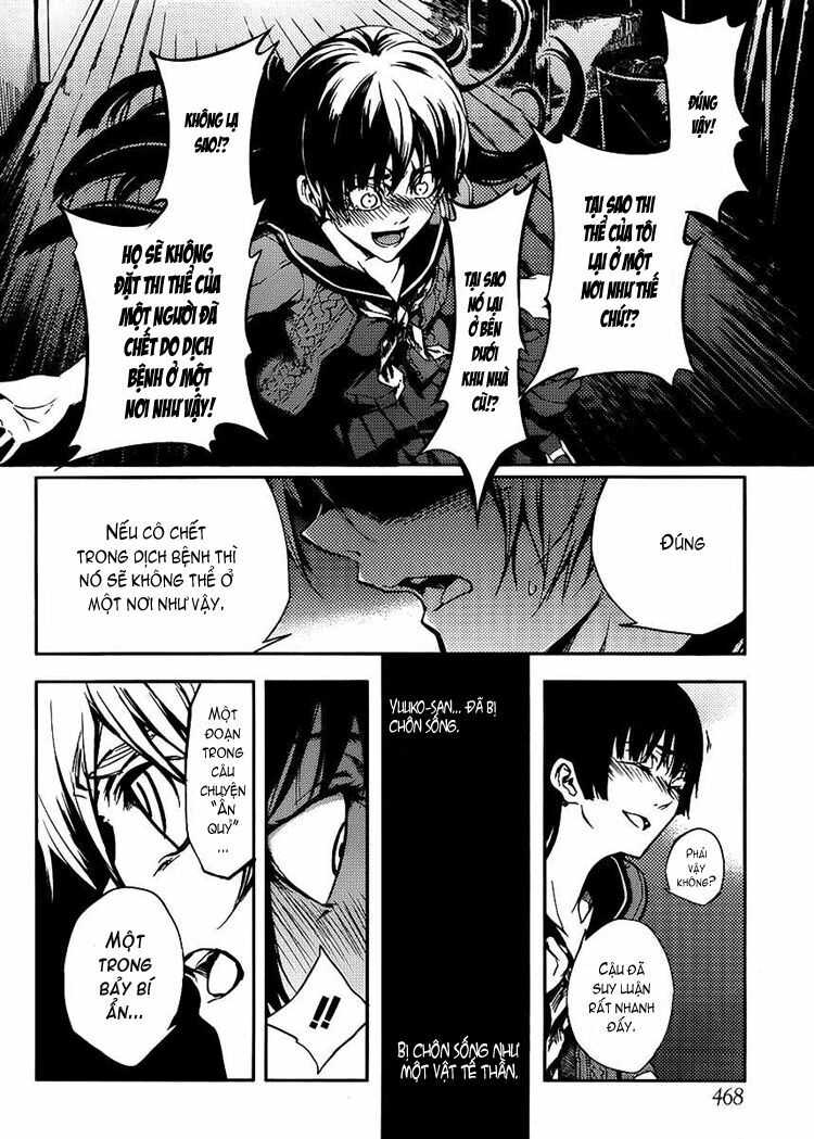 Tasogare Otome X Amnesia - Trang 26