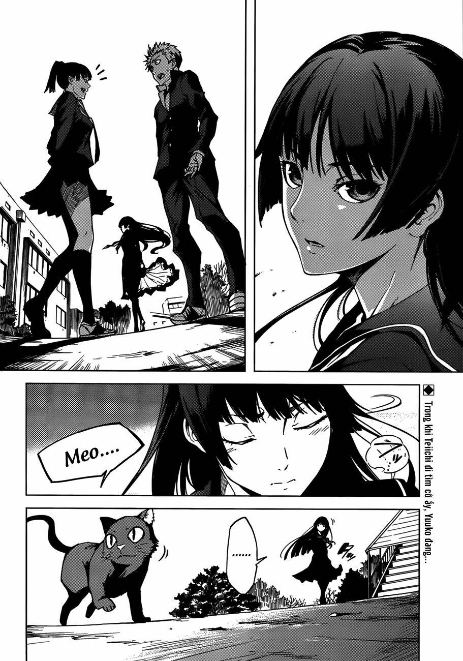 Tasogare Otome X Amnesia - Trang 1