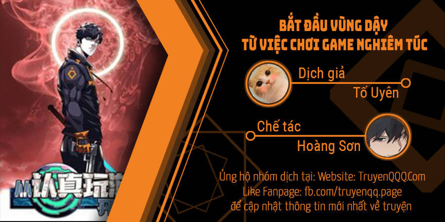 Tất Cả Bắt Đầu Khi Tôi Chơi Game Nghiêm Túc Chapter 101 - Next Chapter 102