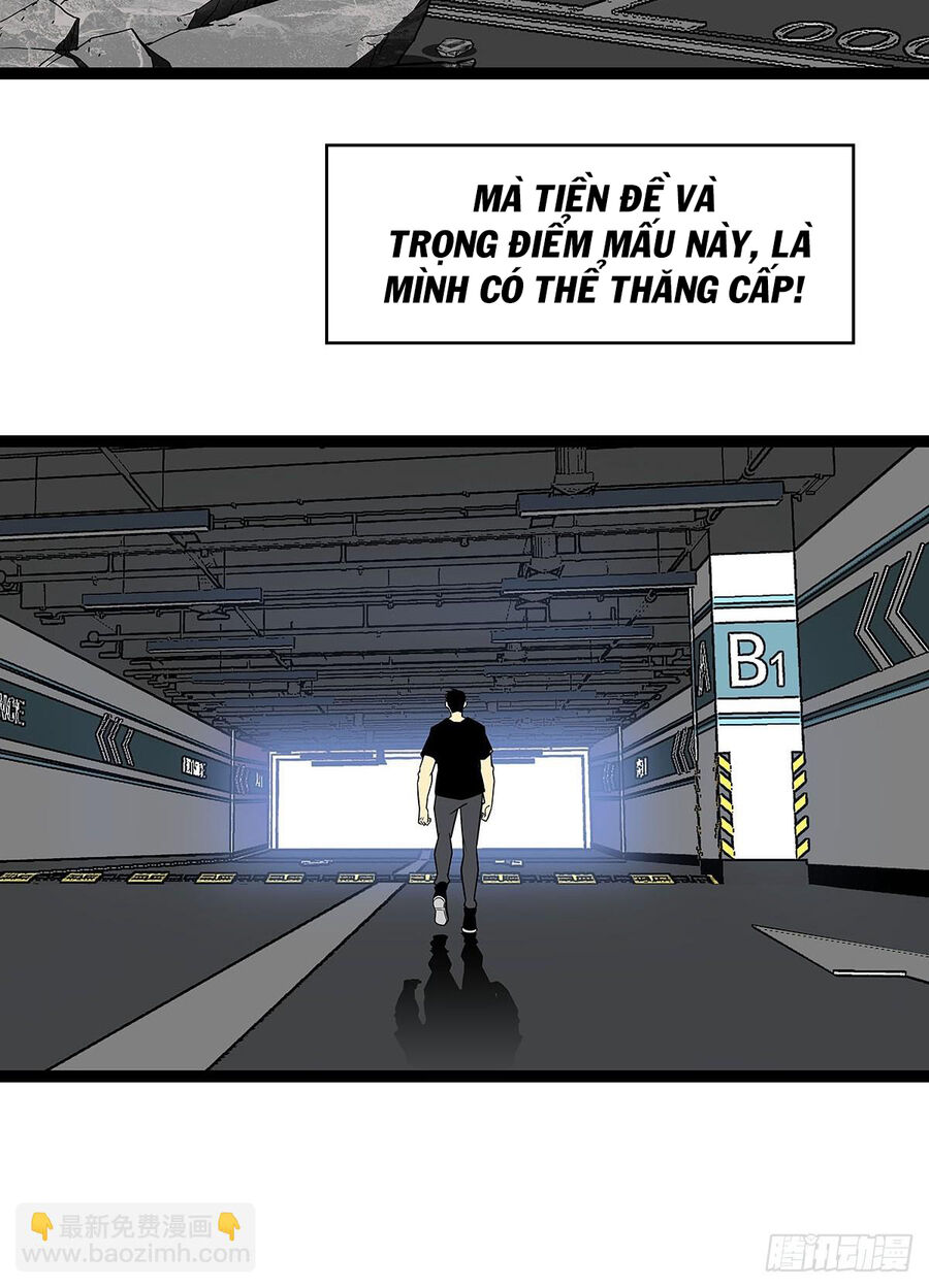 Tất Cả Bắt Đầu Khi Tôi Chơi Game Nghiêm Túc Chapter 115 - Next Chapter 116