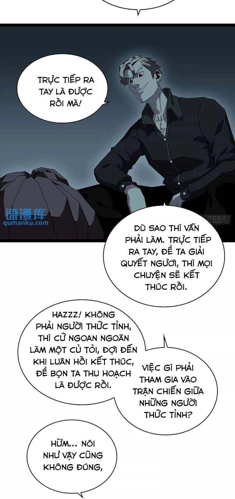 Tất Cả Bắt Đầu Khi Tôi Chơi Game Nghiêm Túc Chapter 157 - Next Chapter 160