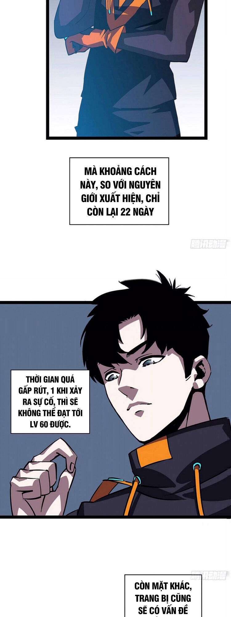 Tất Cả Bắt Đầu Khi Tôi Chơi Game Nghiêm Túc Chapter 25 - Next Chapter 27