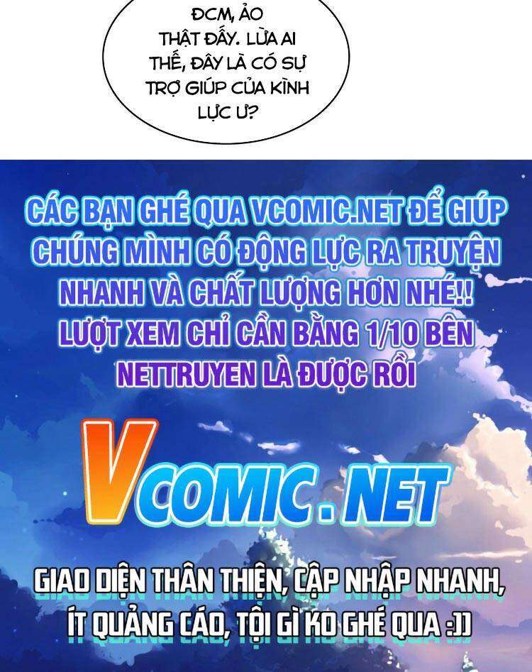 Tất Cả Bắt Đầu Khi Tôi Chơi Game Nghiêm Túc Chapter 28 - Next Chapter 34