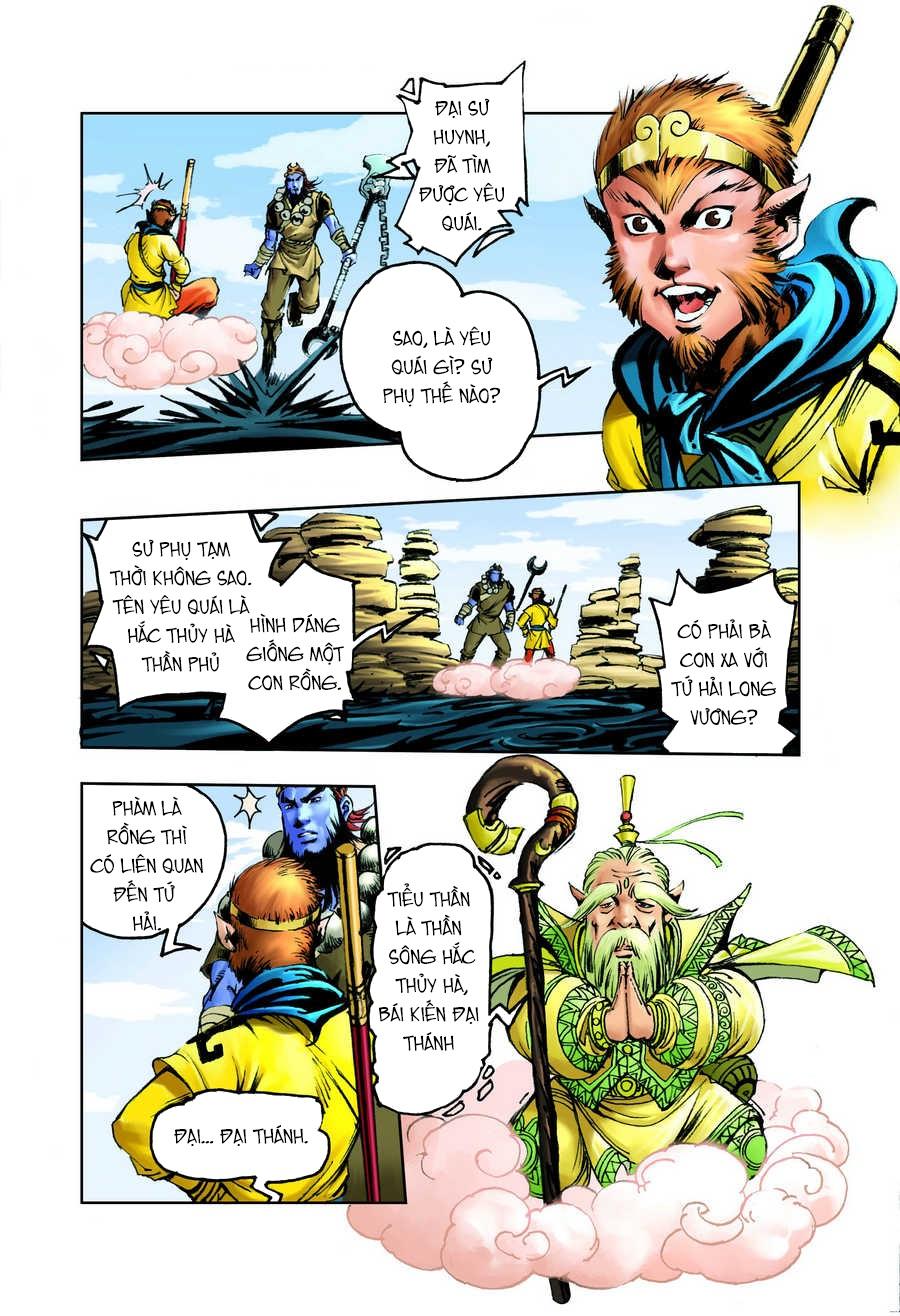 Tây Du Ký Color Chapter 83 - Next Chapter 84