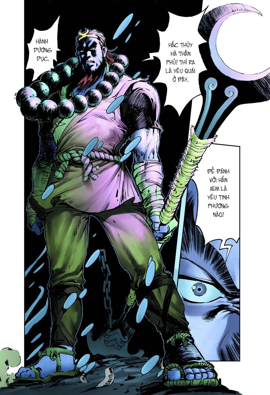 Tây Du Ký Color Chapter 83 - Next Chapter 84