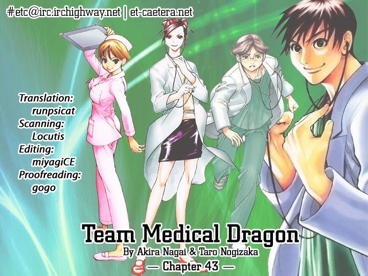 Team Medical Dragon - Trang 27