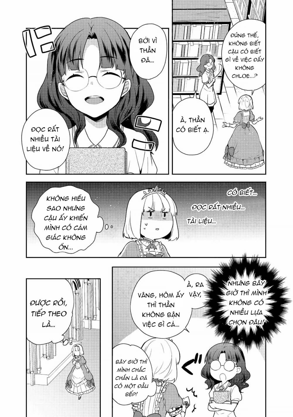 Tearmoon Empire Story - Chap 14