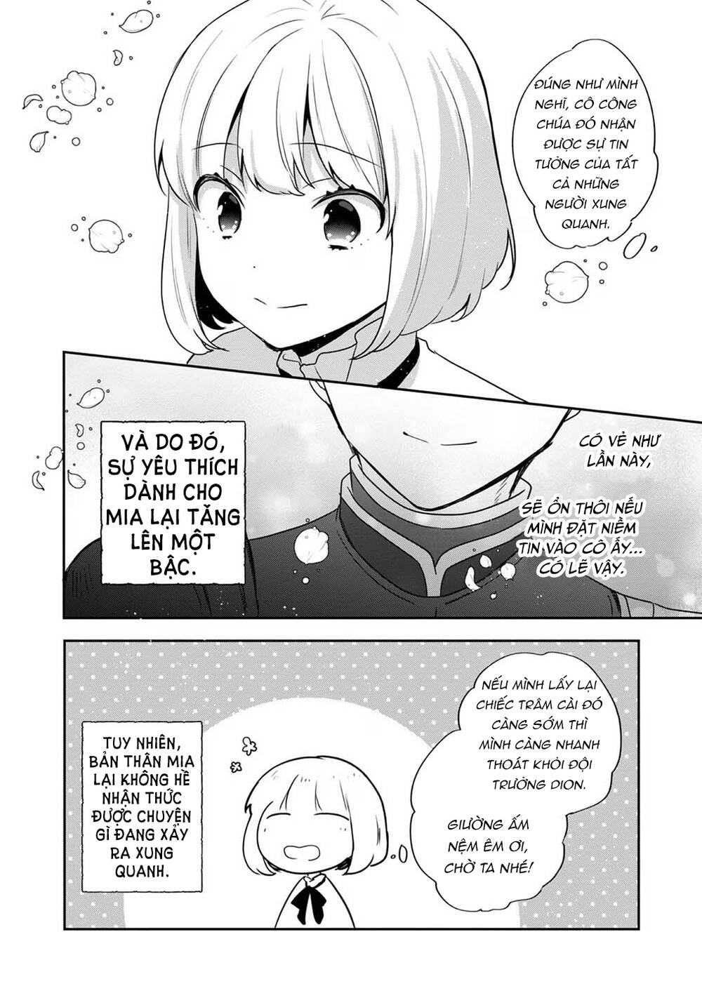 Tearmoon Empire Story - Chap 27.5