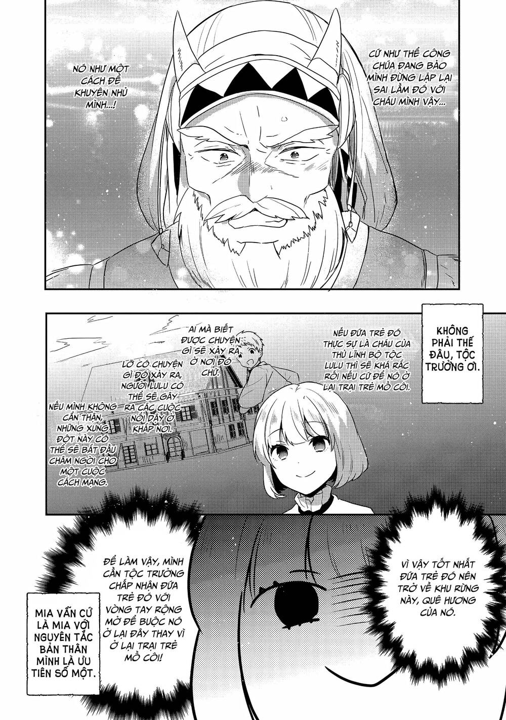 Tearmoon Empire Story - Chap 27