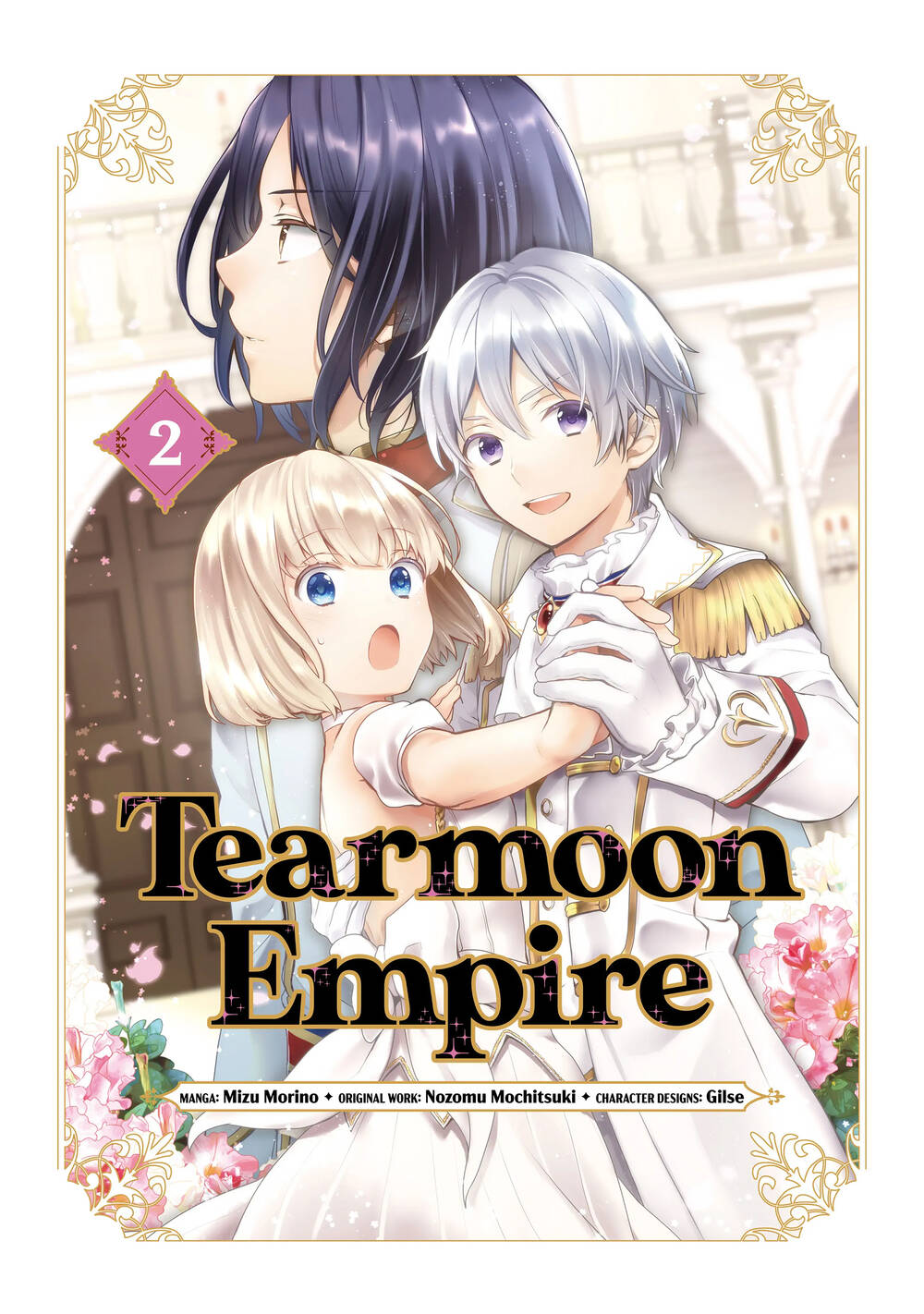 Tearmoon Empire Story - Chap 6