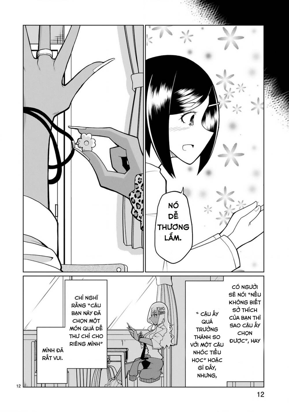 Tedama Ni Toritai Kurokiya-San - Trang 12