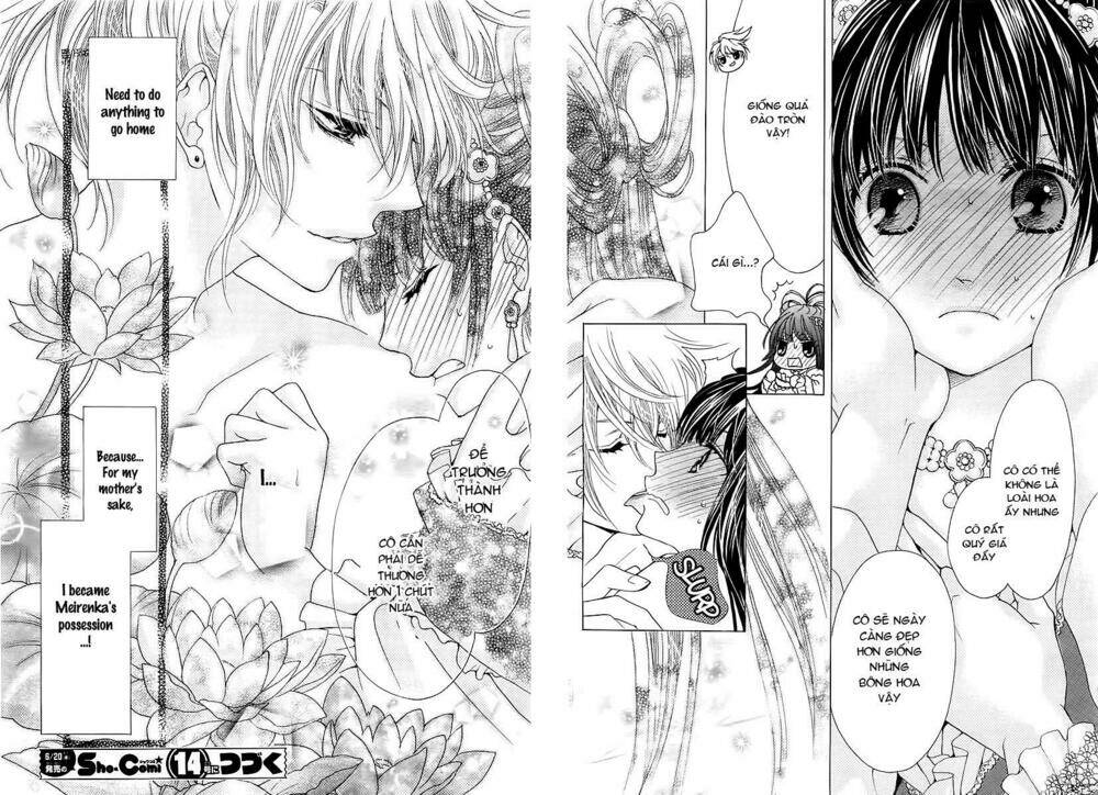 Ten No Hanayome - Trang 38