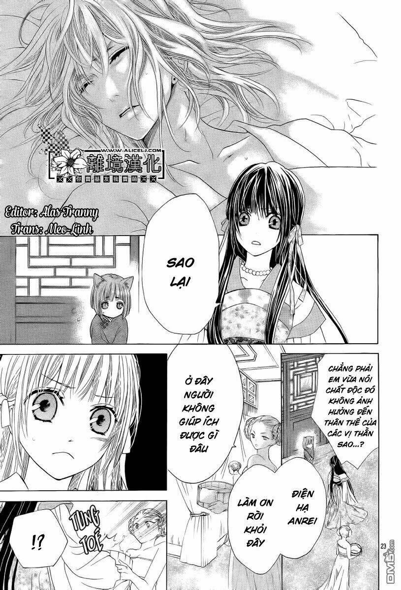 Ten No Hanayome - Trang 12