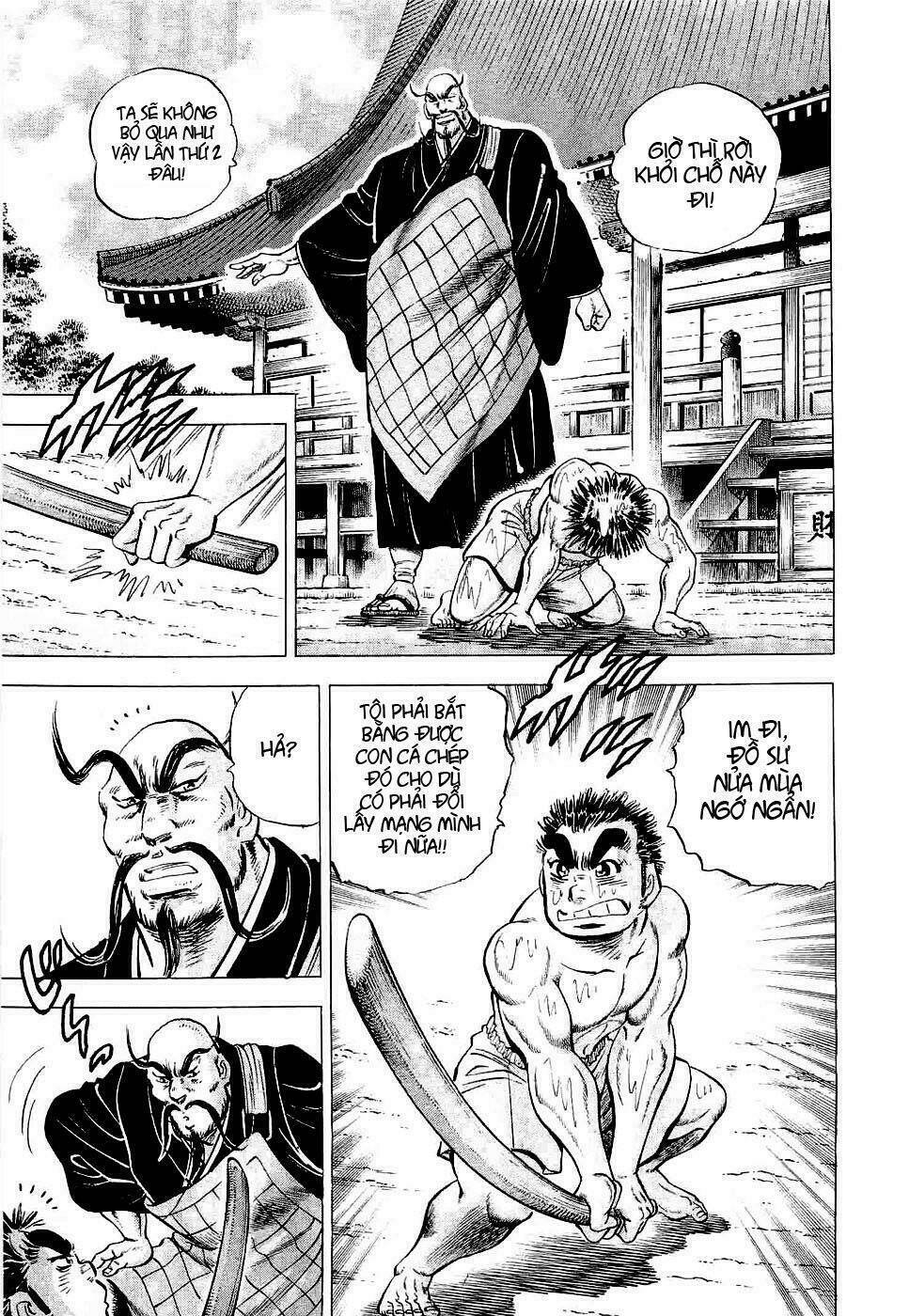 Tenkamusou Edajima Heihachi Den - Trang 16