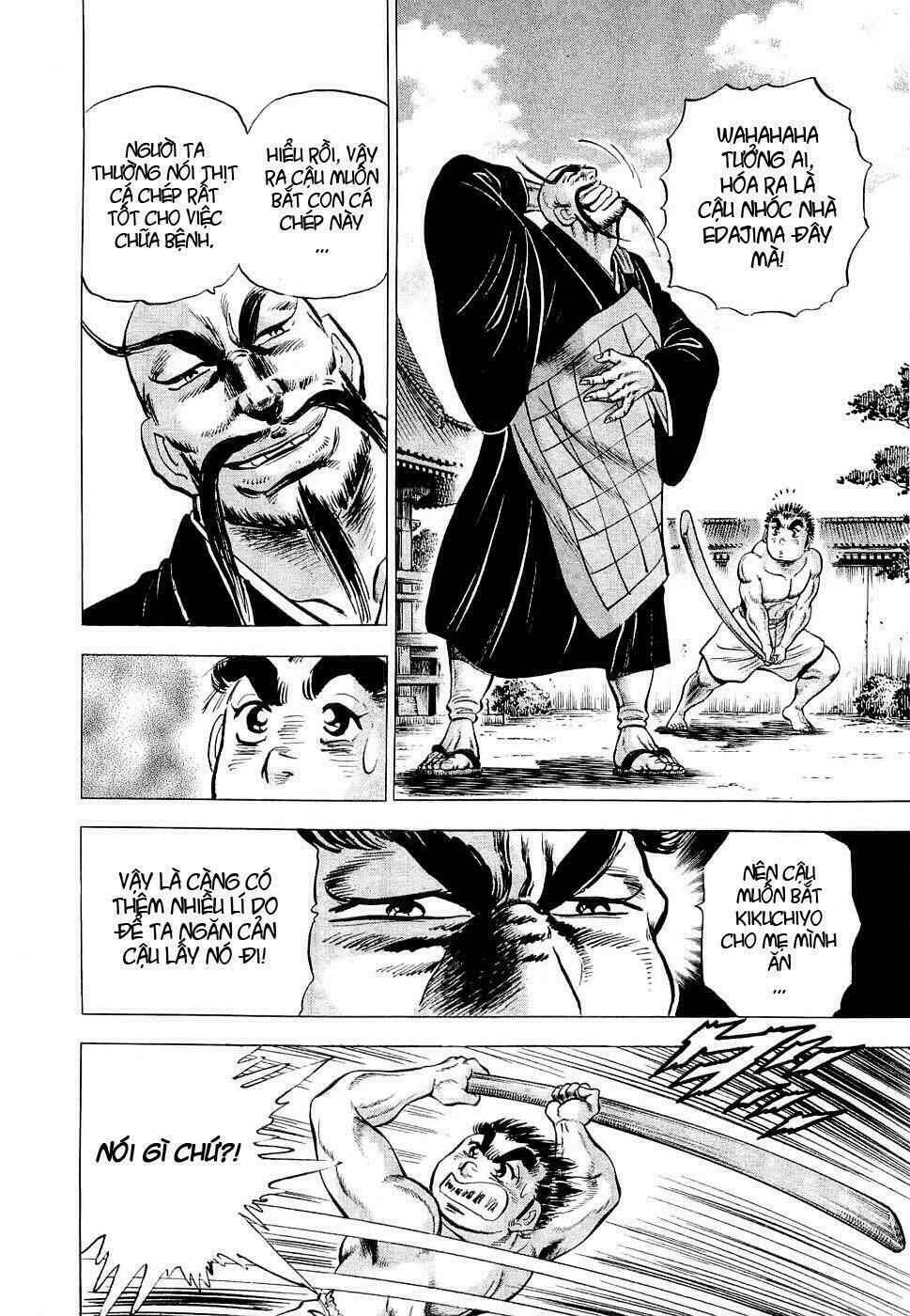 Tenkamusou Edajima Heihachi Den - Trang 17