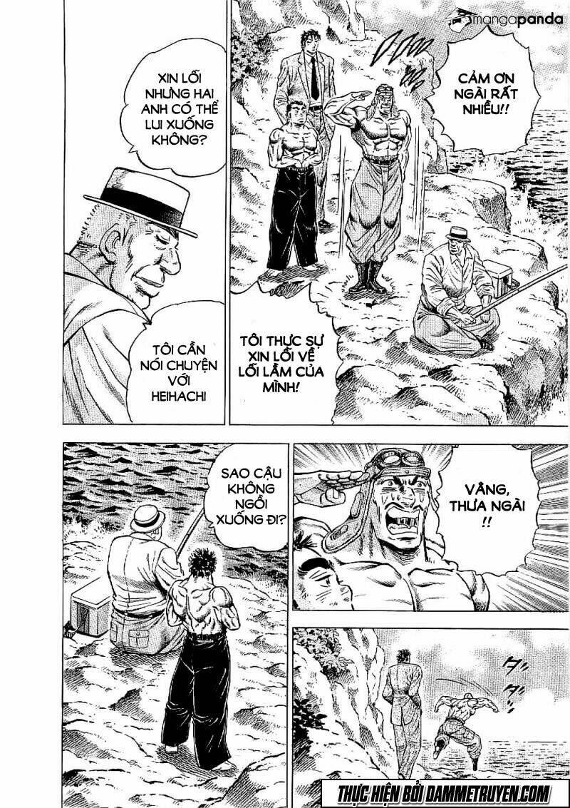 Tenkamusou Edajima Heihachi Den - Trang 16