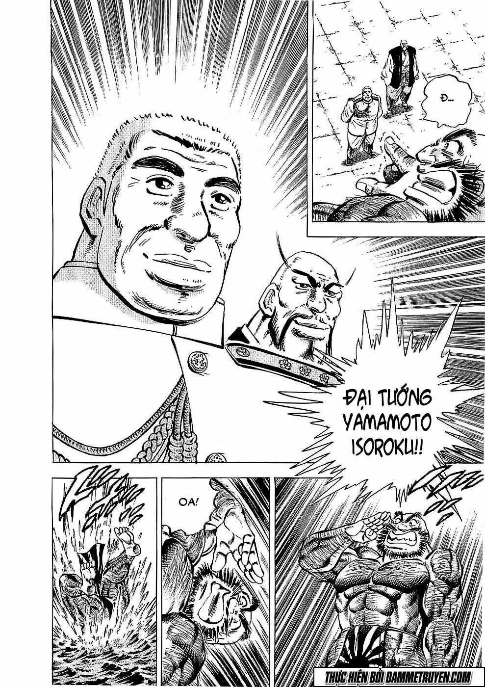 Tenkamusou Edajima Heihachi Den - Trang 5