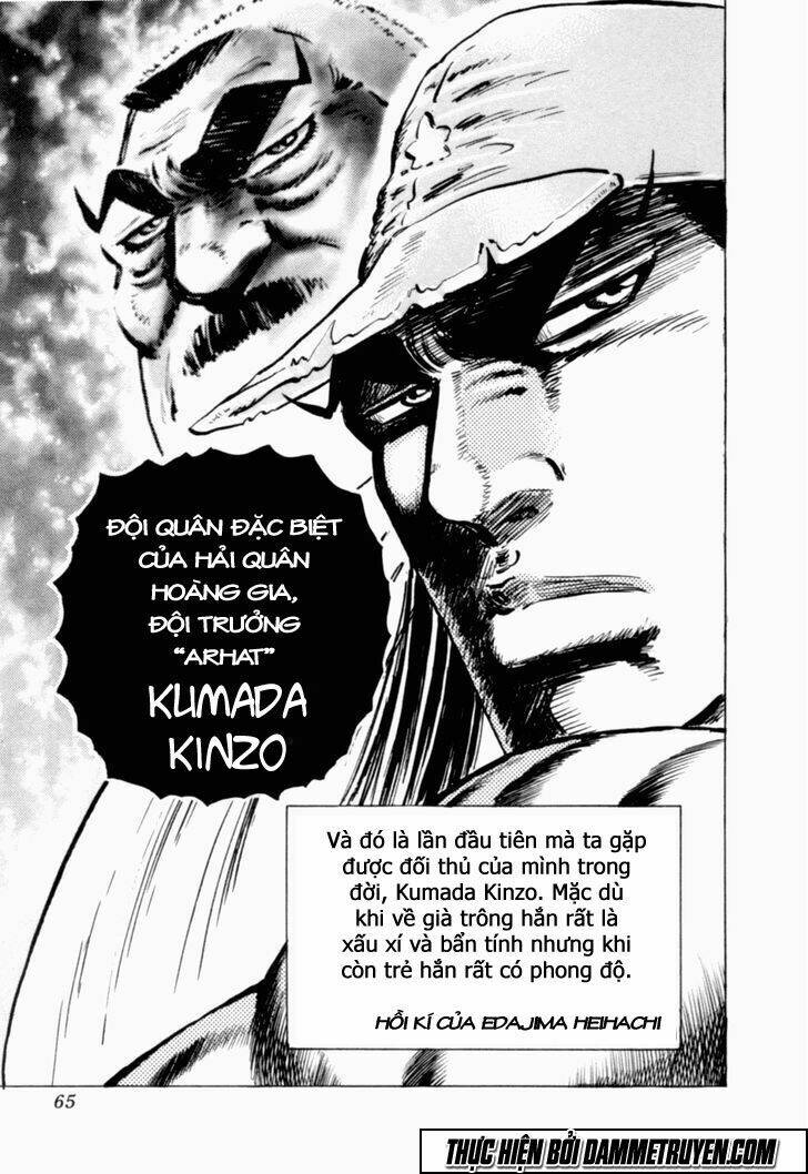 Tenkamusou Edajima Heihachi Den - Trang 29