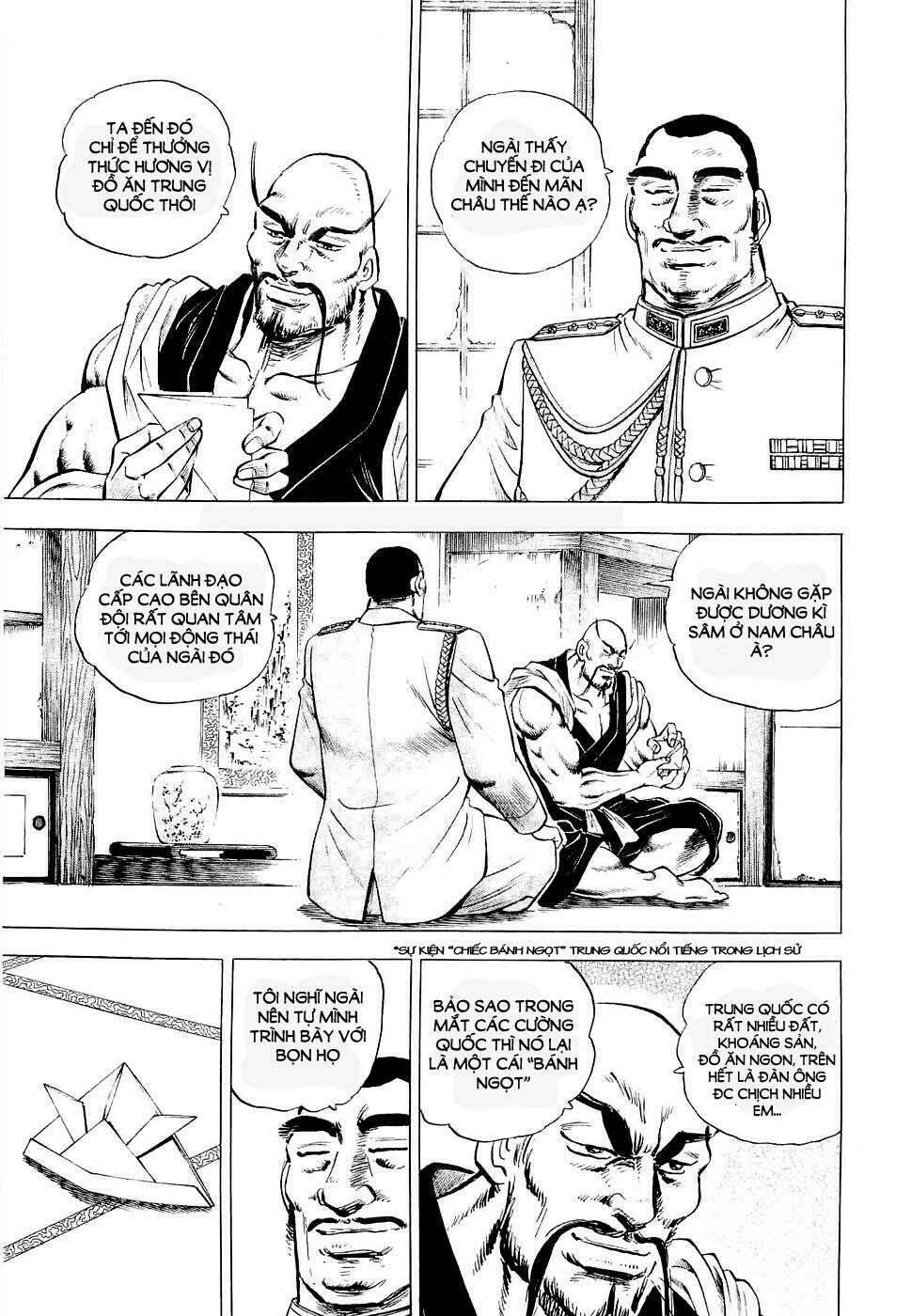 Tenkamusou Edajima Heihachi Den - Trang 3